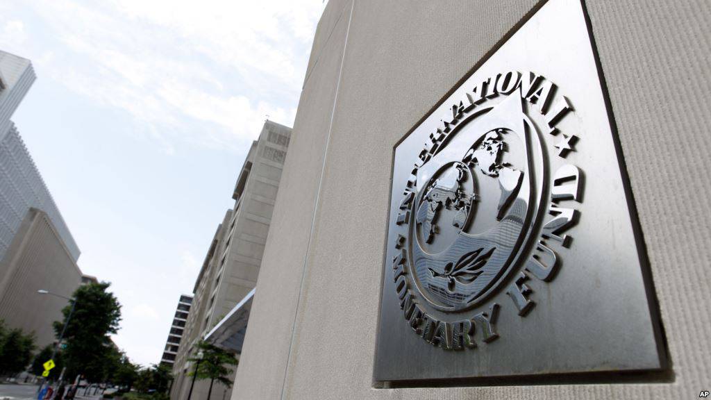 МВФ понизил прогноз по росту мировой экономики