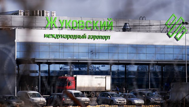 Начинаются полеты из четвертого московского аэропорта – «Жуковского»