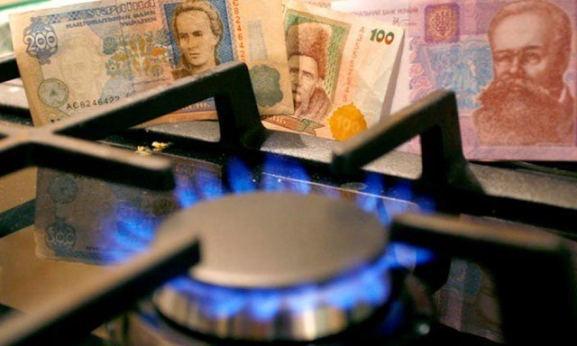 Украина, новости на сегодня, 30.04.2016: Повышение тарифов на газ