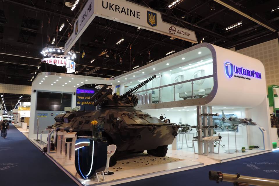 В государстве Украина представили беспилотный мини-бронетранспортер «Фантом»