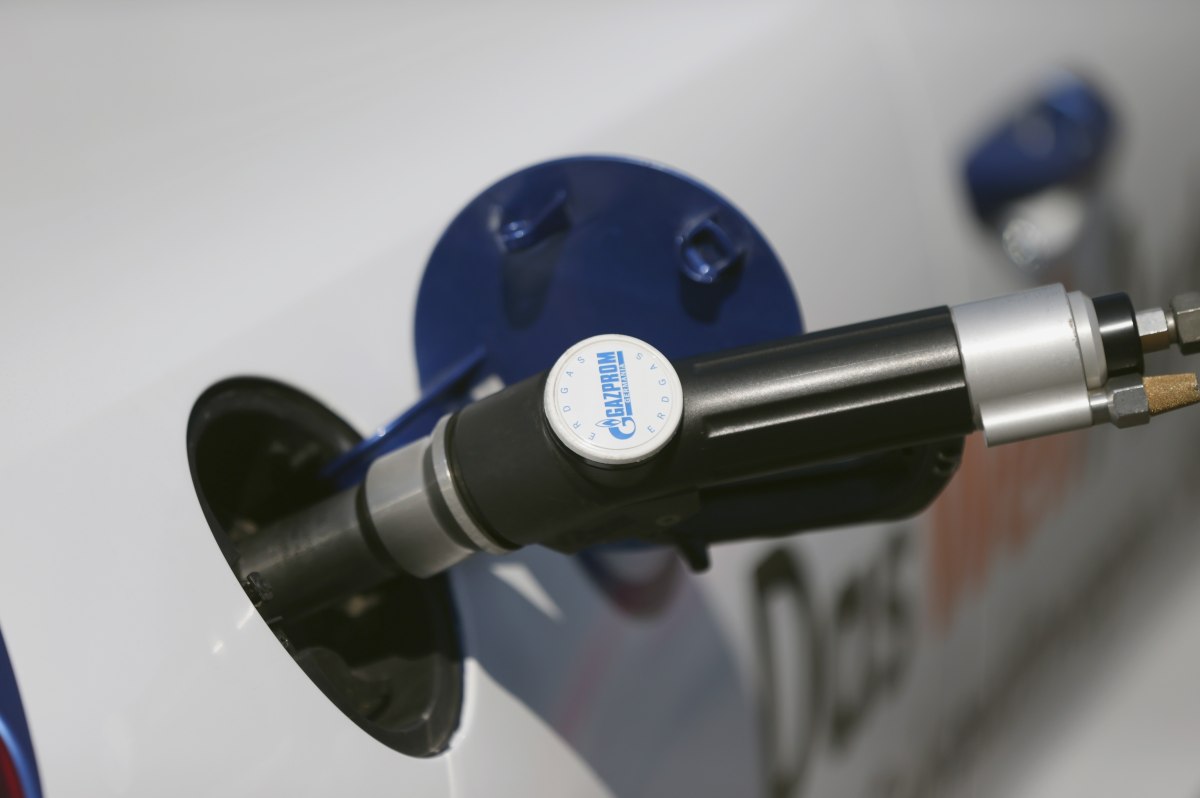 Газпром создал новейшую компанию в Германии