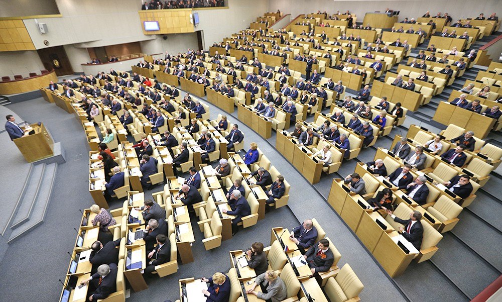 В новый состав Государственной думы войдут 26 комитетов