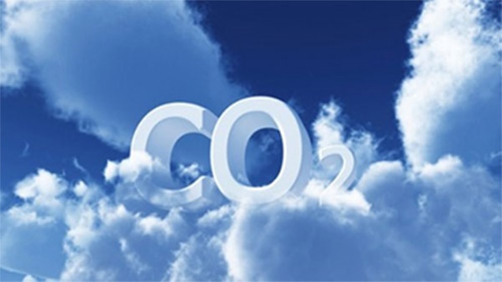 Метеорологи зафиксировали критический уровень содержания CO2 в атмосфере Земли