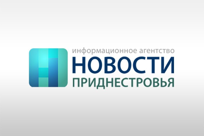 В ПМР почтили память погибших в ходе конфликта 1992 года минутой молчания