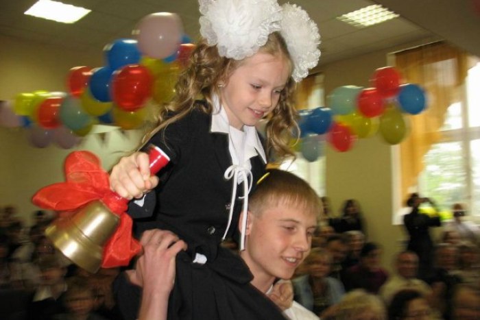 Нестандартный сценарий на последний звонок Нестандартный сценарий на последний звонок