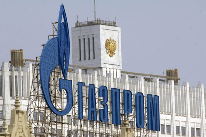 «Газпром нефть» снизила инвестпрограмму на 27% в 2015 году