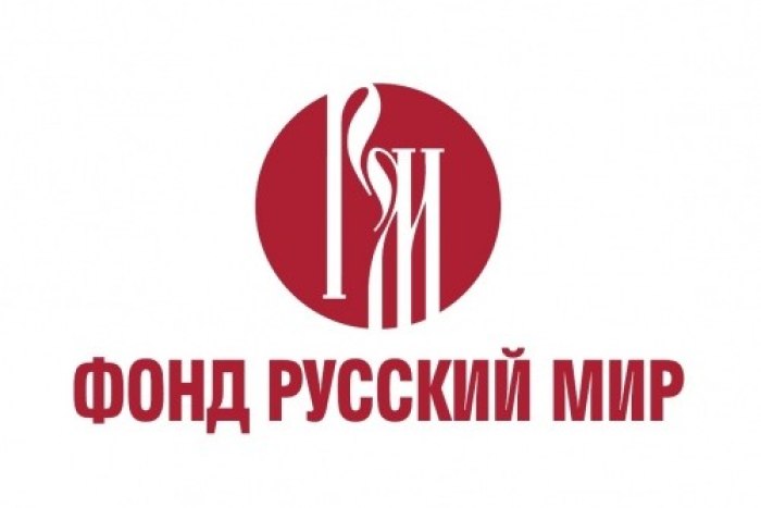 Первый в Японии центр фонда "Русский мир" открылся в университете Сока