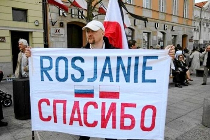 В Польше проходит бессрочная акция по борьбе с русофобией