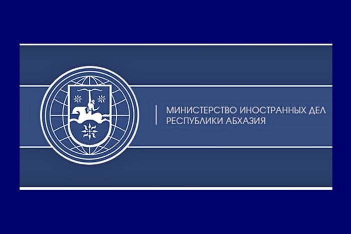 Молдавия депортировала замглавы МИД Абхазии, направлявшегося в ПМР