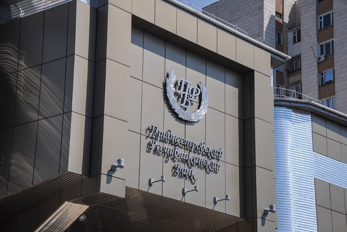 Курсы доллара и евро на 26 августа