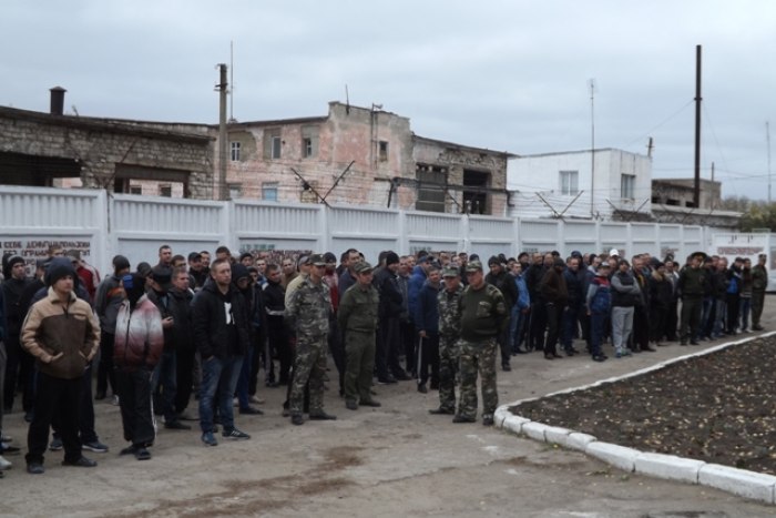 Уин 2 тирасполь. Уин 2 тирасполь. Уин 3 г. Уин 3 тирасполь. Уин 2 тирасполь.