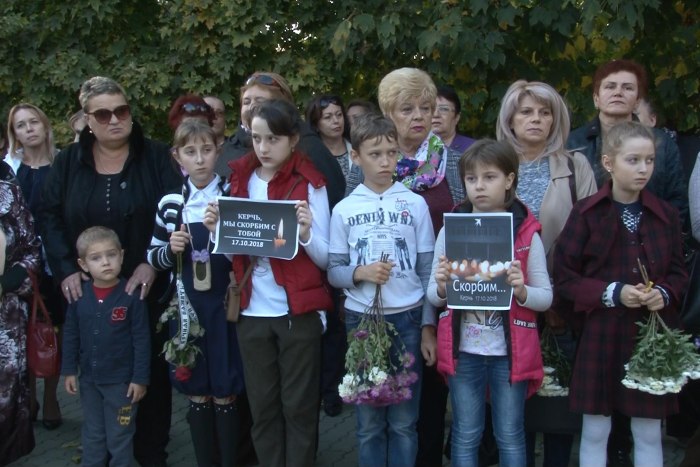 Керчь мы. Победа 4 Миасс.