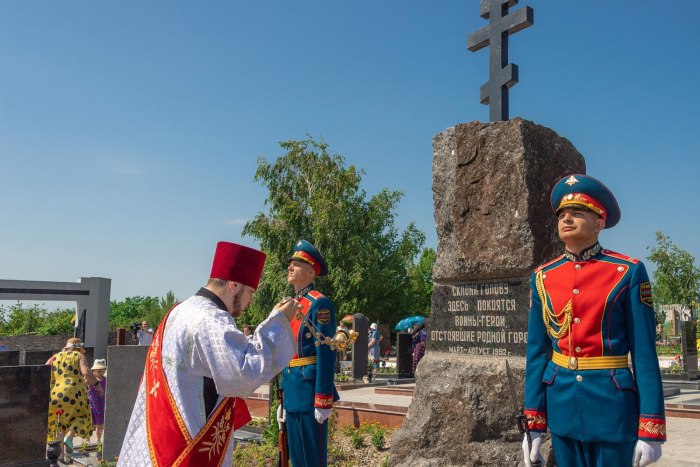 Года в бендерах