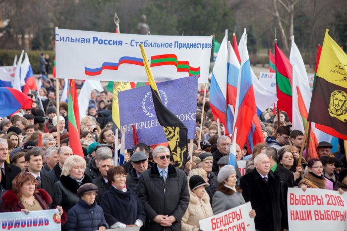 Приднестровье референдум. Приднестровье независимое государство. Референдумы в ПМР. Приднестровье за Россию.