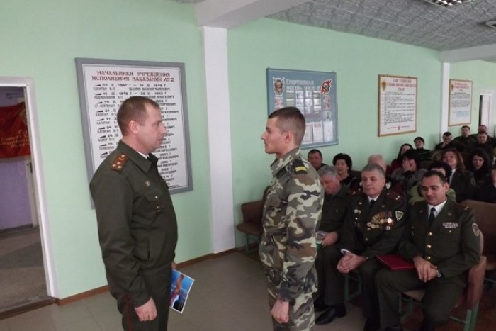 Гсин пмр. Уин 2 тирасполь. Уин 2 тирасполь. Уин 2 тирасполь. Уин 3 тирасполь.