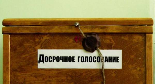В непризнанном Приднестровье проходят местные выборы