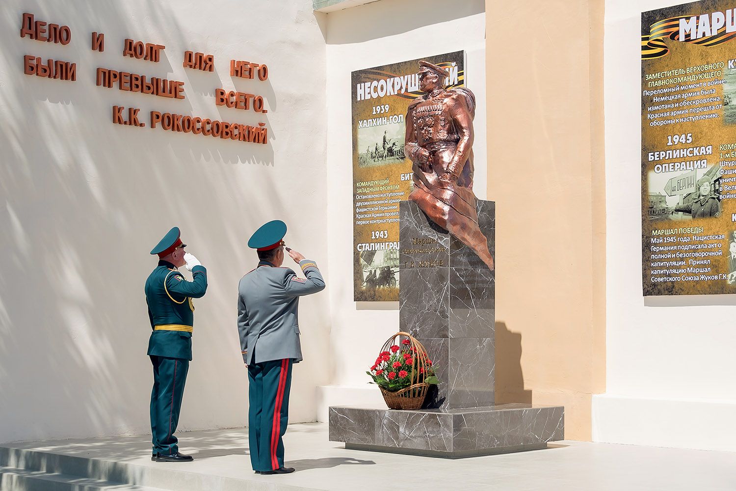 ジューコフ像 沿ドニエストルに新設 ウクライナ時事評論