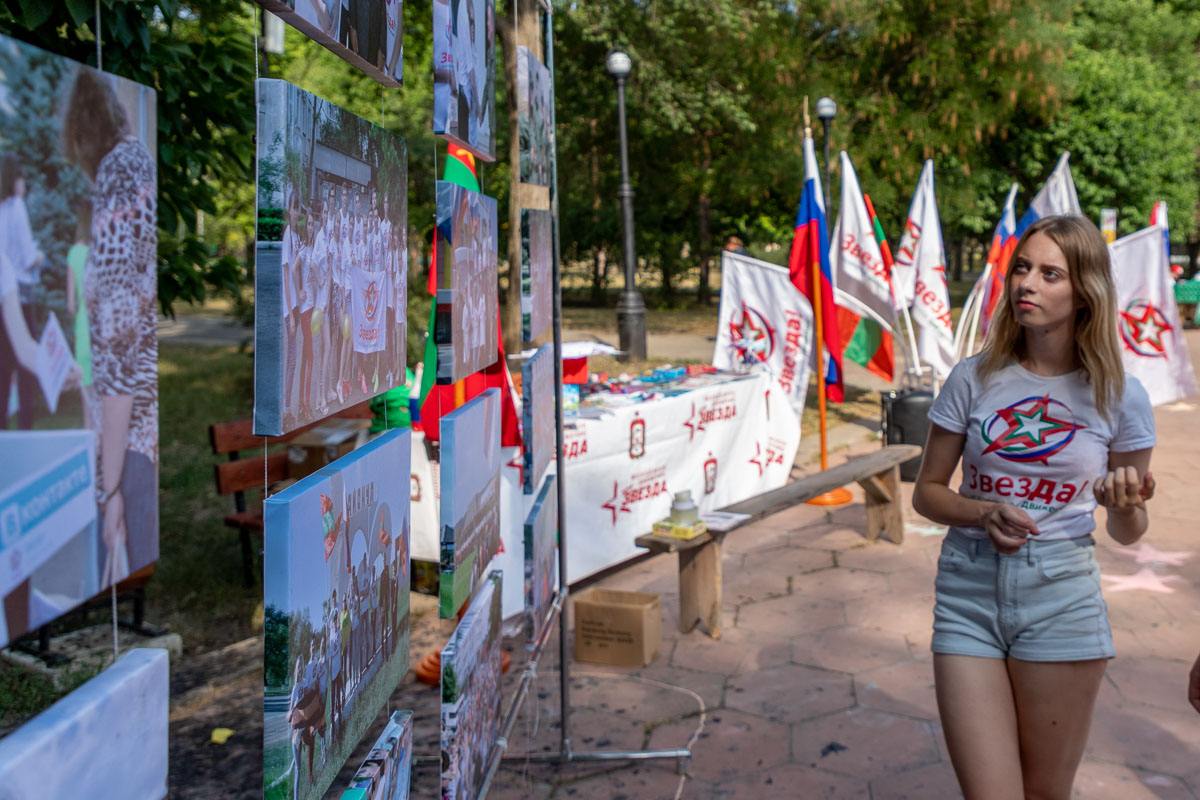 В фестивале примет участие. Молодежь Приднестровья. Приднестровье день России. Молодежь Тирасполя. День молодежи ПМР.