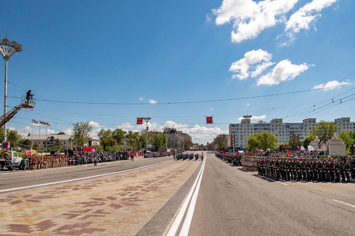 Приднестровье площадь