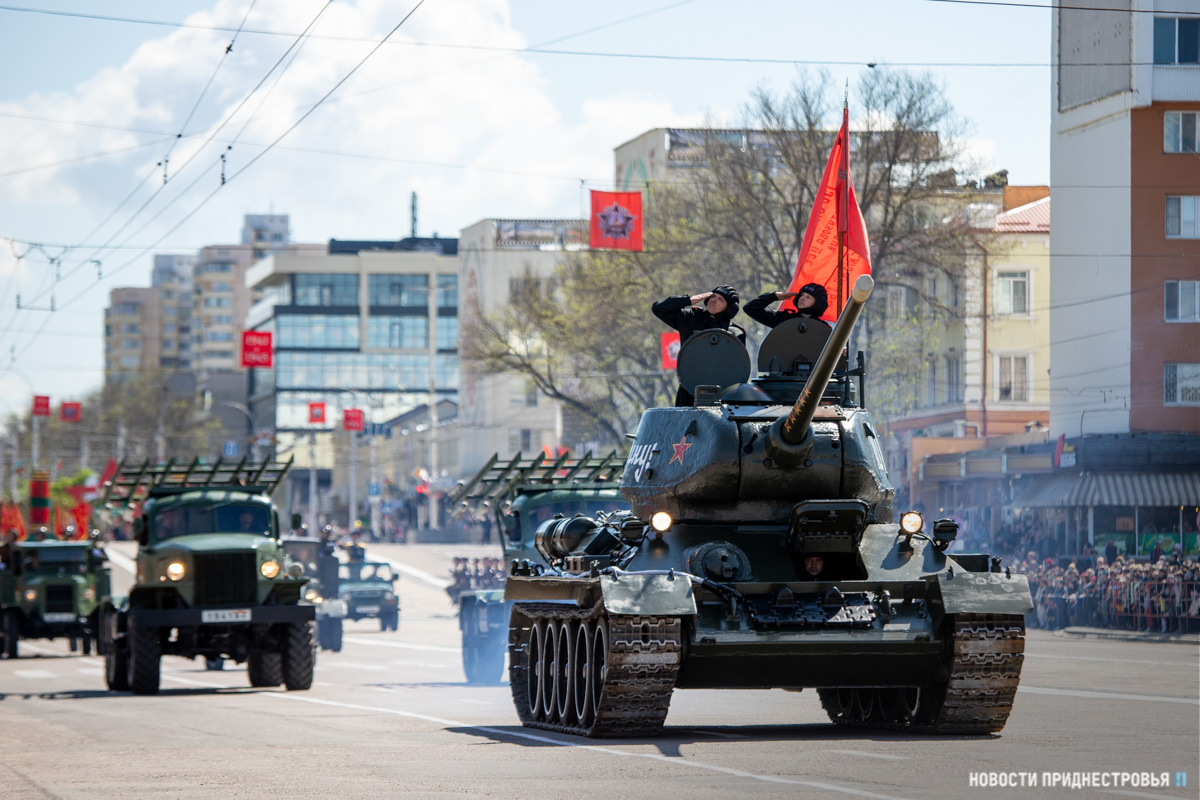 День Победы Тирасполь. 9 Мая Тирасполь.