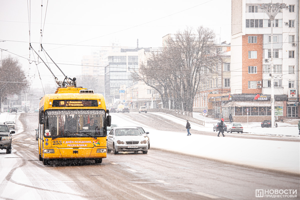 Погода в тирасполе. Тирасполь фото 2023.