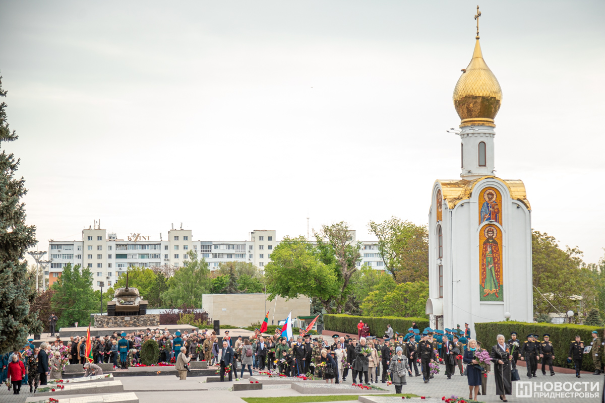 9 Мая Тирасполь. Мемориал славы в ПМР. Приднестровцы.