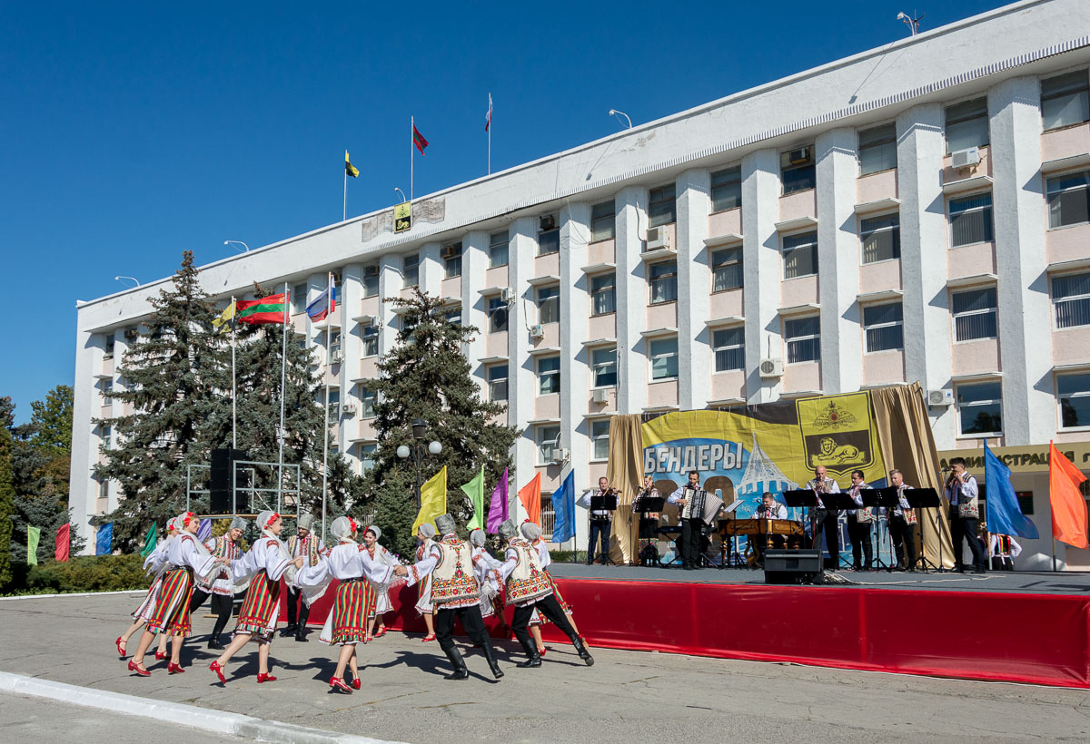 Фото города бендеры приднестровье