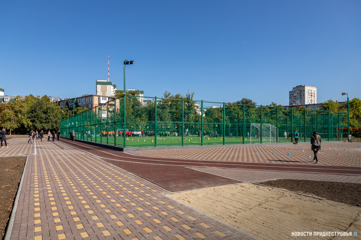 В столице открыли новый стадион | Новости Приднестровья