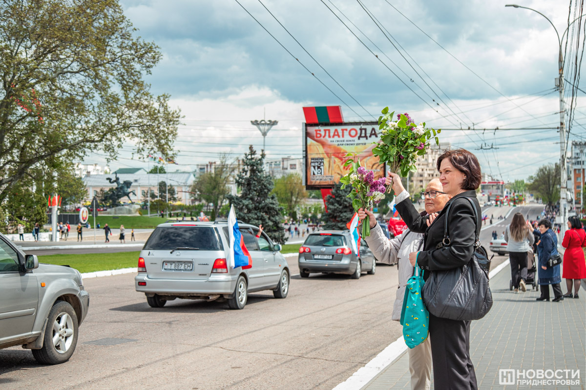 Вместе за Победу! Автопробег собрал на Кицканском плацдарме жителей  Приднестровья и Молдовы | Новости Приднестровья