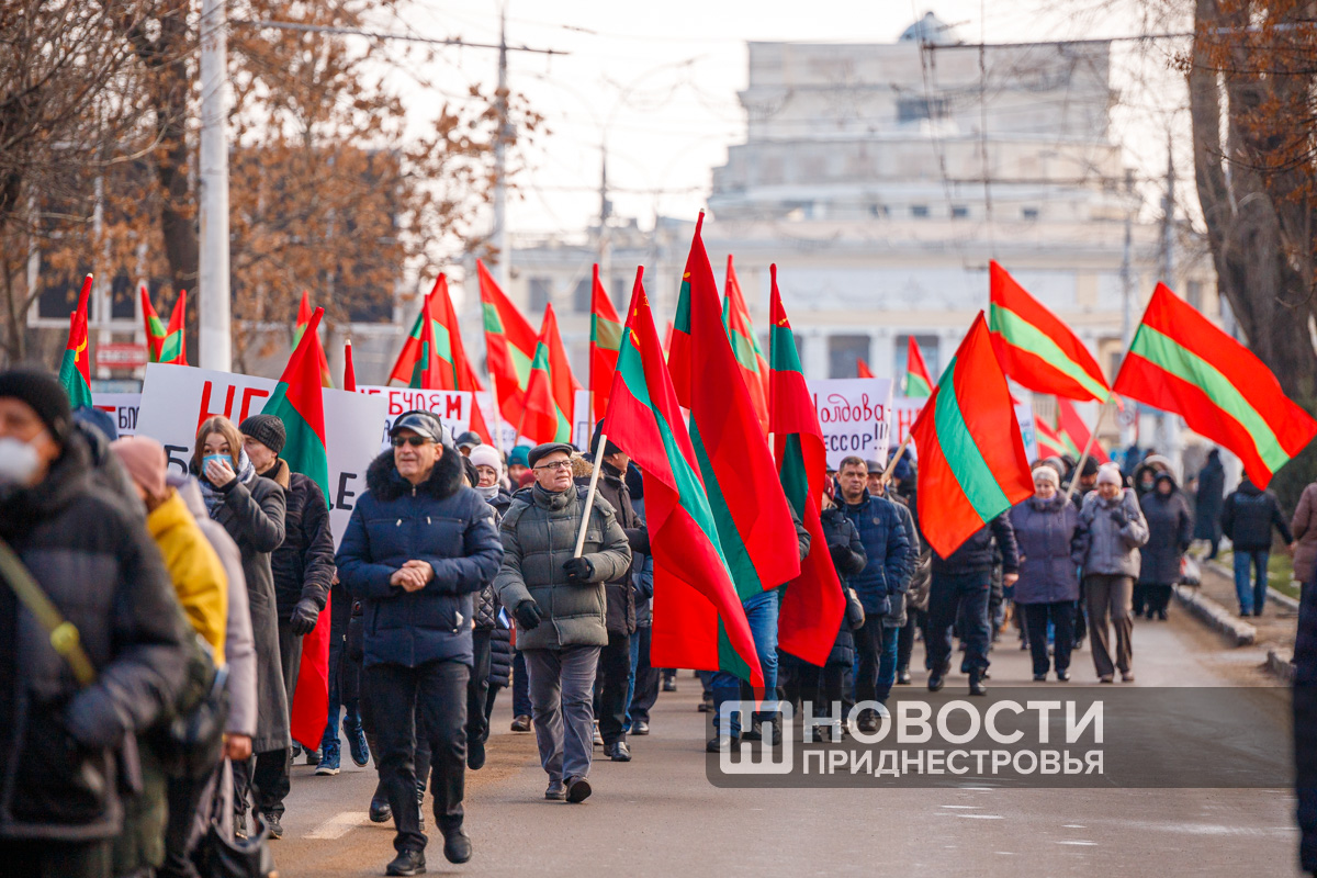 Экономическая блокада приднестровья