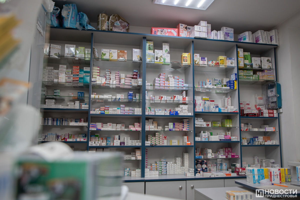 Номенклатура лекарств. Компенсированными лекарствами в Молдове. Жизненные лекарства. Фото жизненно необходимых лекарств.