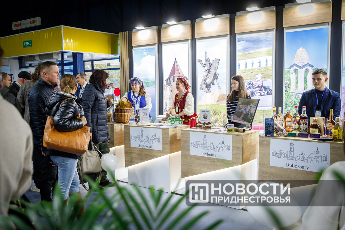 Выставка Tourism & Travel Expo: итоги участия Приднестровья | Новости  Приднестровья