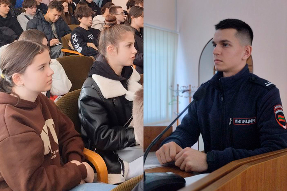 Фото: пресс-центр МВД ПМР