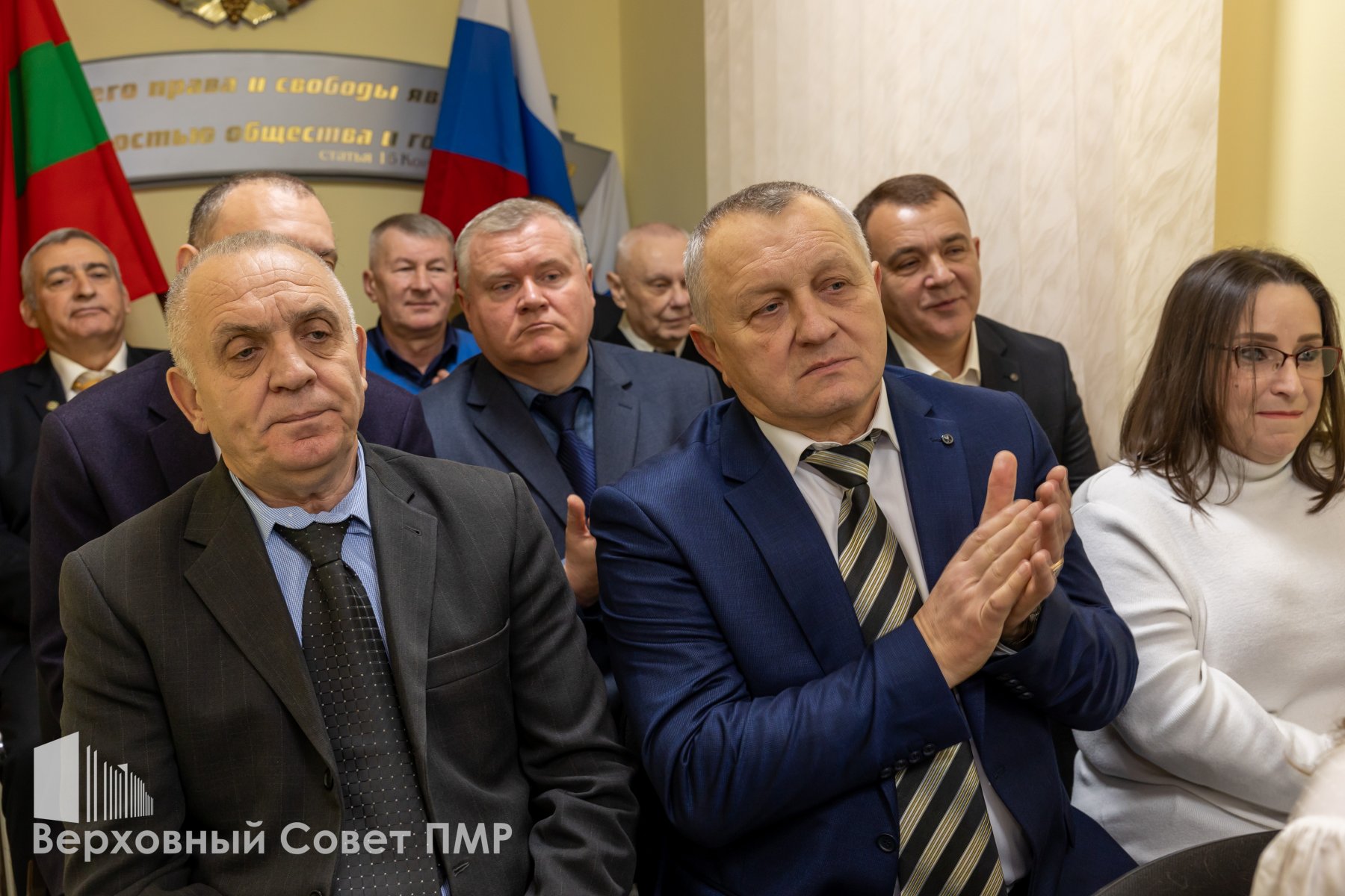 Фото: пресс-служба Верховного Совета ПМР