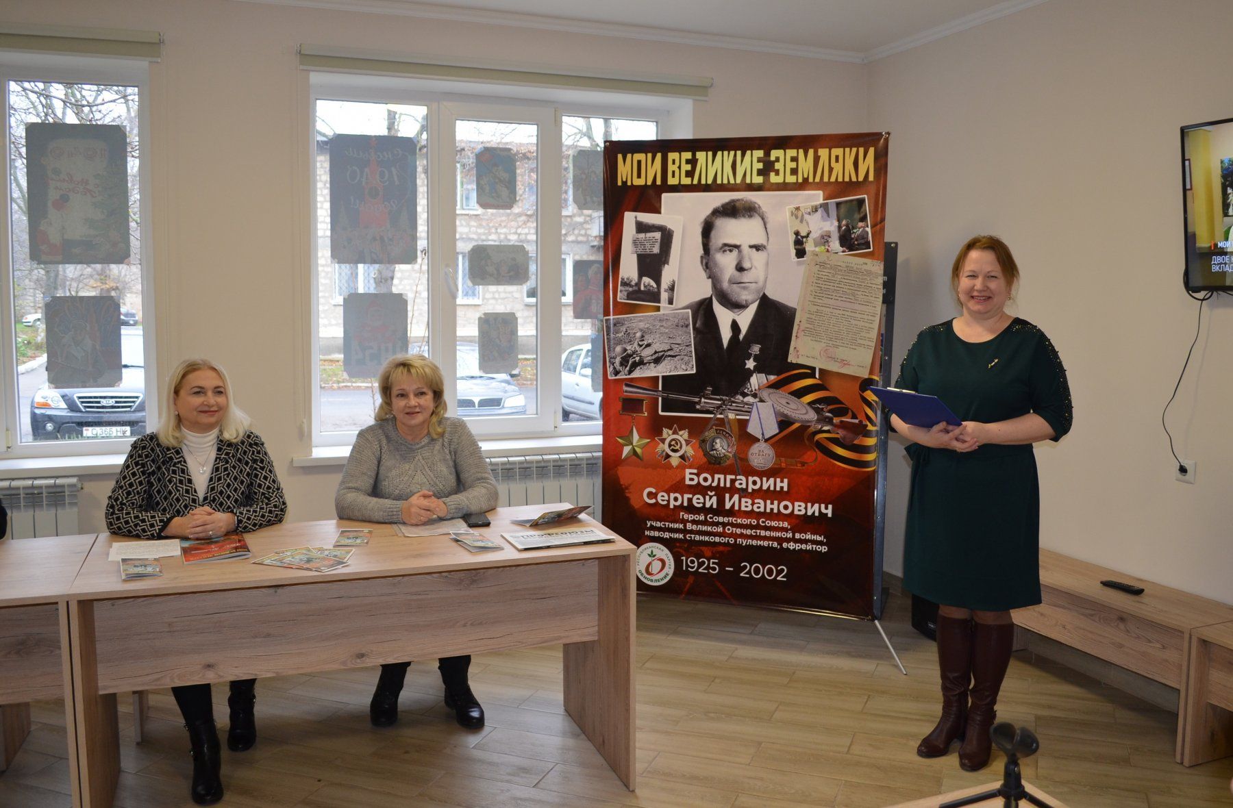 Фото: пресс-служба Верховного Совета ПМР