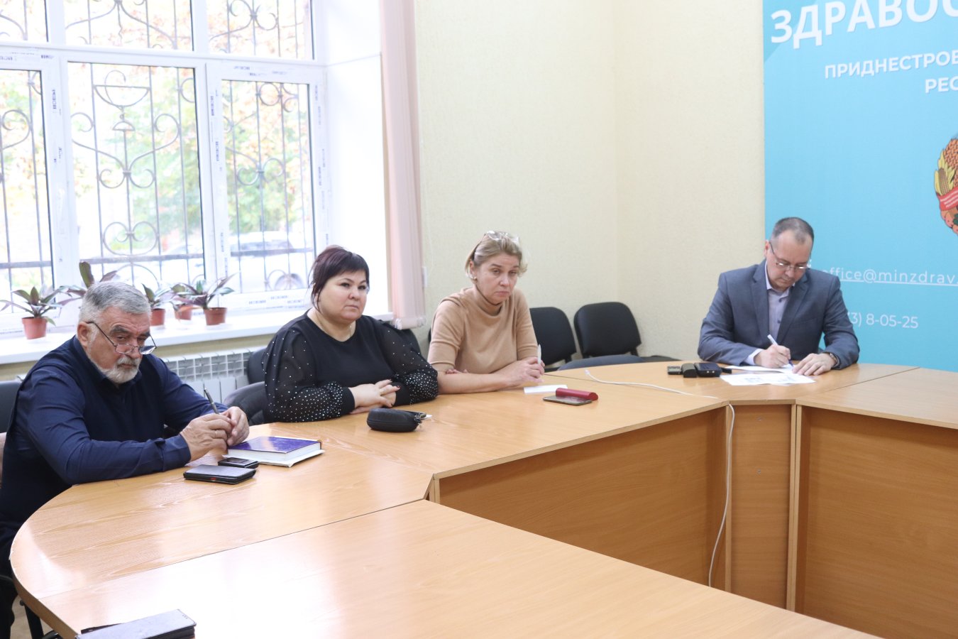 Фото: пресс-служба Минздрава ПМР