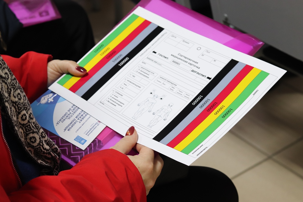 Фото: пресс-служба Министерства здравоохранения ПМР