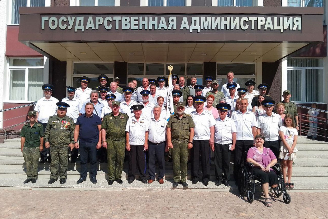 Фото: пресс-служба госадминистрации Слободзеи