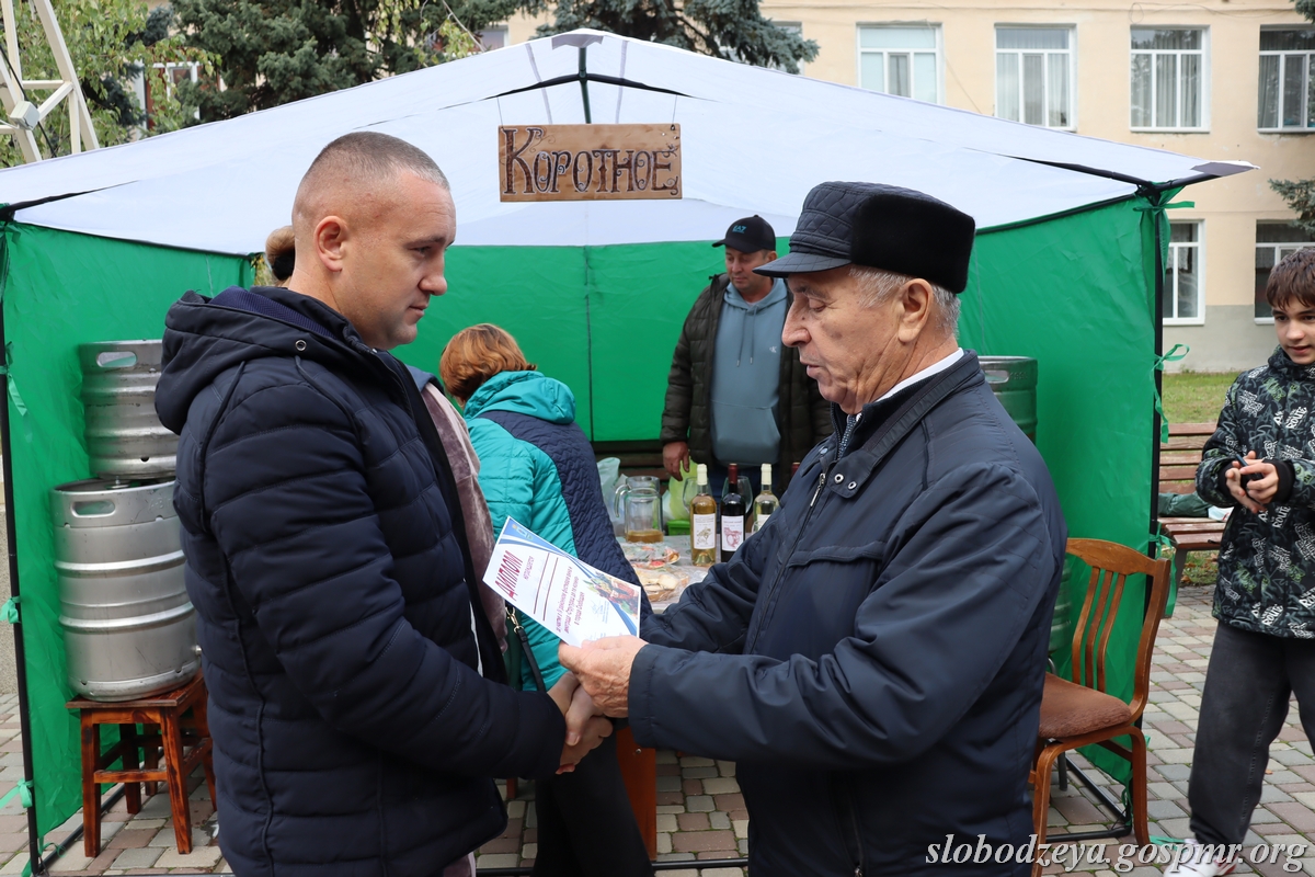 Фото: slobodzeya.gospmr.org