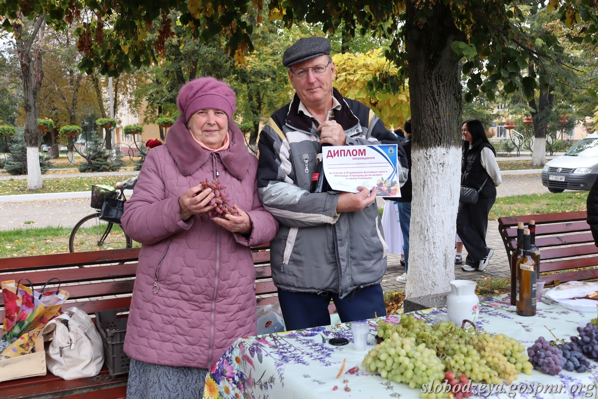 Фото: slobodzeya.gospmr.org