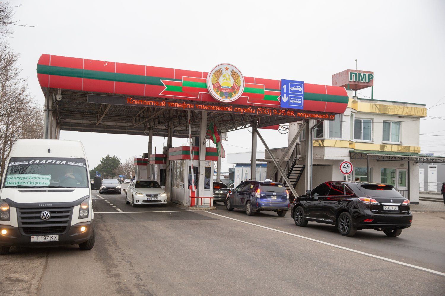 Фото: пресс-служба Президента ПМР