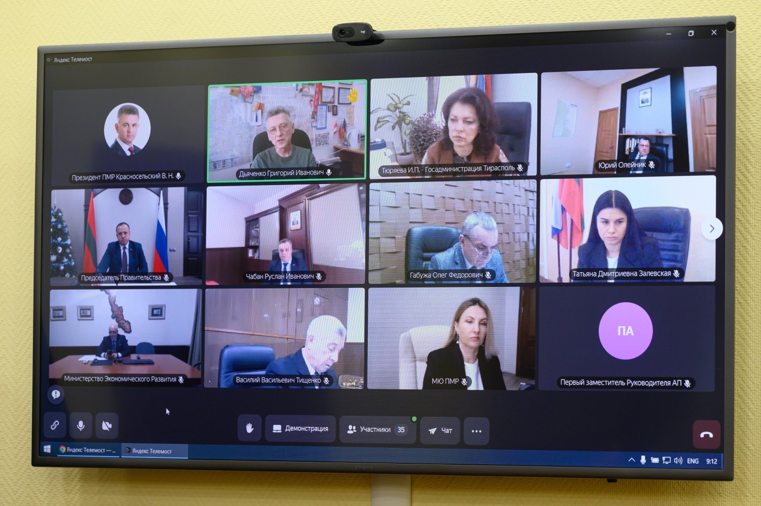 Фото: пресс-служба Президента ПМР