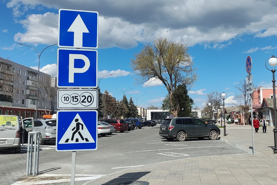 В Бендерах на улице Советской изменится режим парковки | Новости  Приднестровья