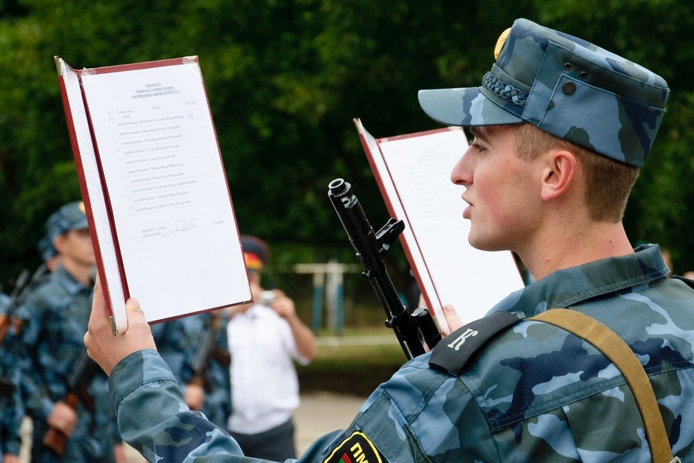 Присяга ТЮИ. ТЮИ МВД ПМР. ТЮИ ПМР МВД 2022 присяга. Принятие присяги фото.