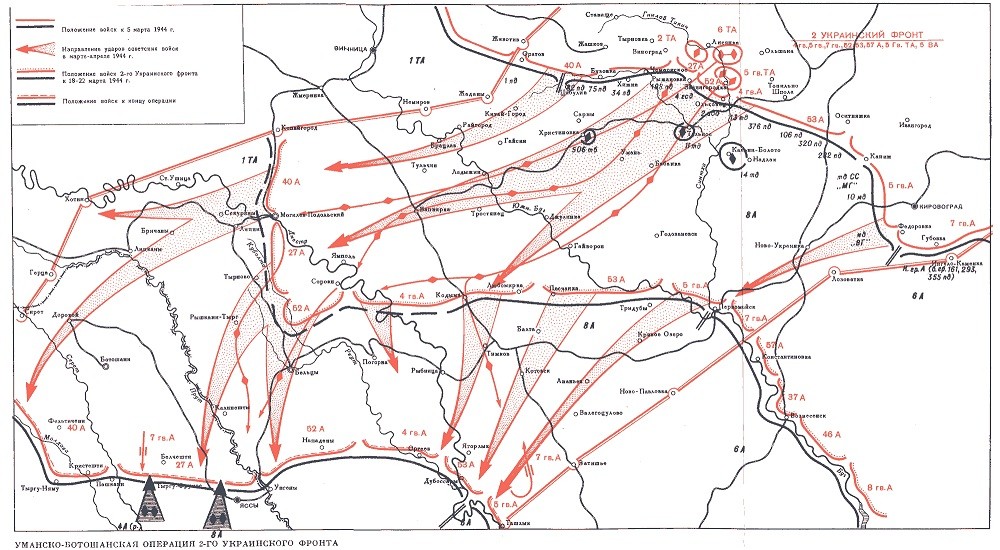 Освобождение украины 1943 1944 карта