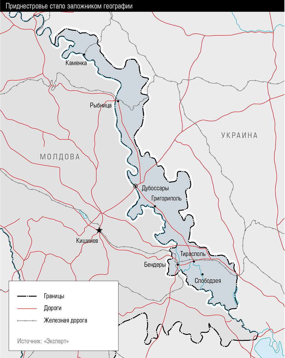 Приднестровье это карта