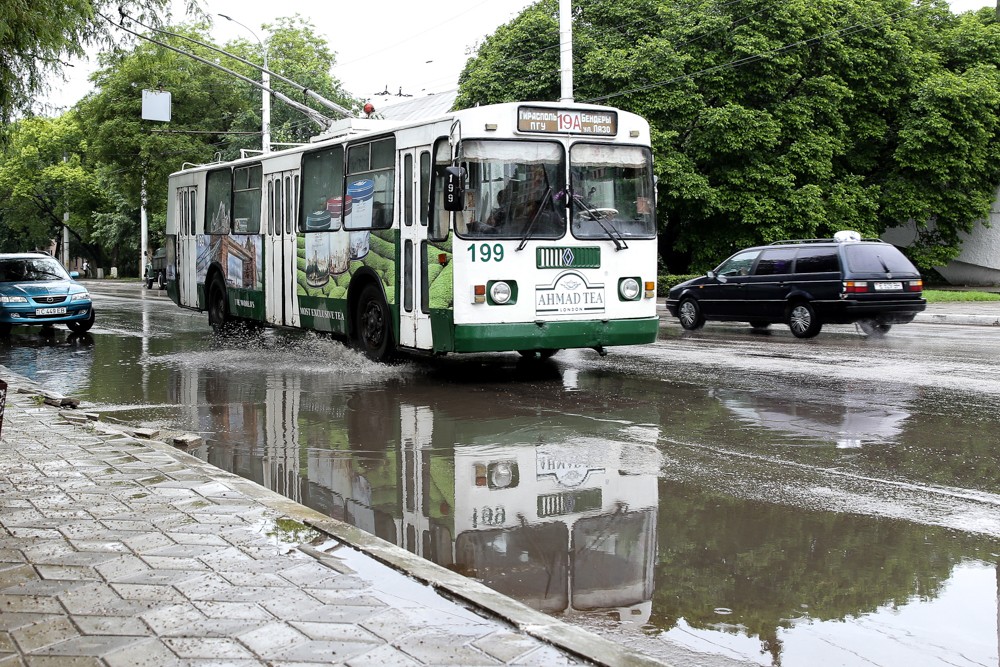 Погода в тирасполе на 10. Приднестровье дождь. Дожди ПМР. Ливень ПМР. Дождь в Приднестровье 26июня2021г.