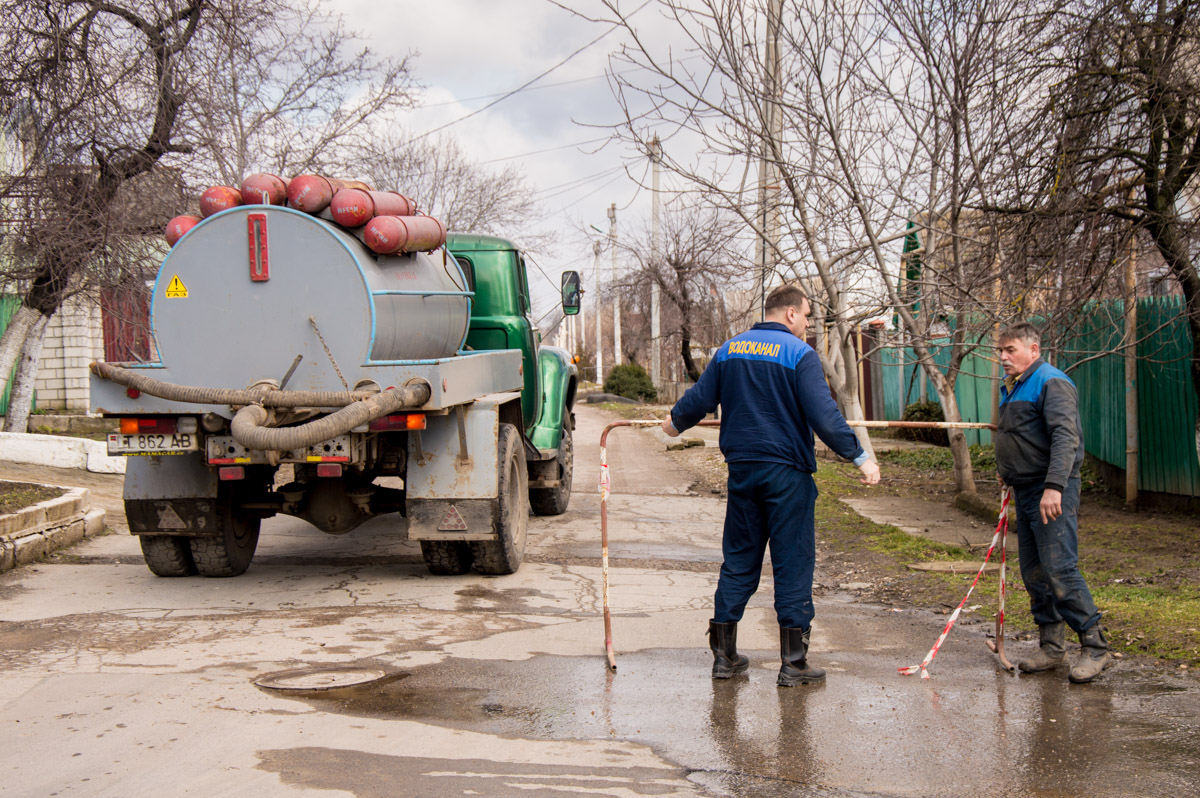 Водоканал контакты