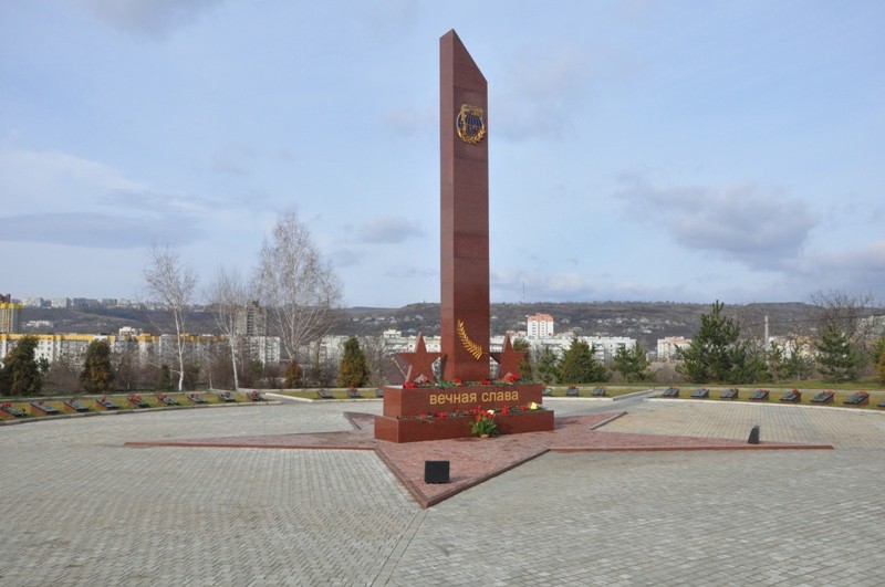 Фото: пресс-служба Рыбницкой госадминистрации