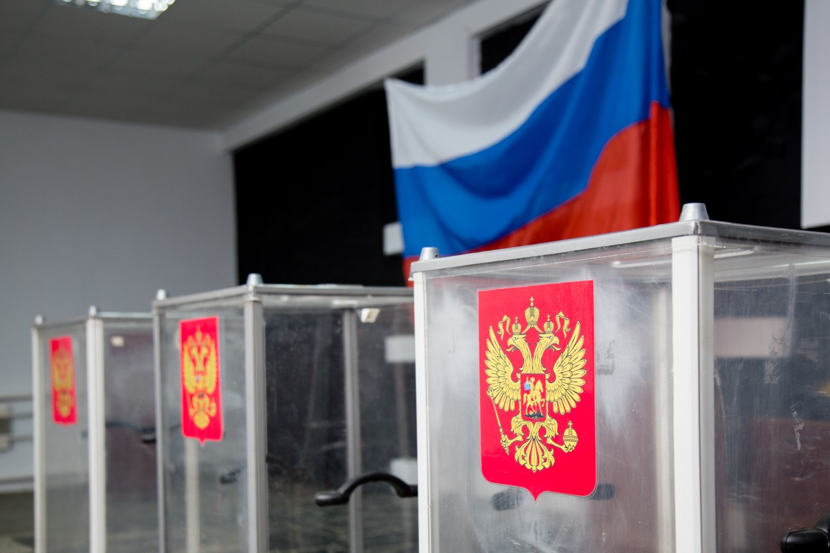 Во сколько завтра открываются избирательные участки. Флешмоб к выборам президента РФ. Флешмоб Шанхай 2018 выборы.
